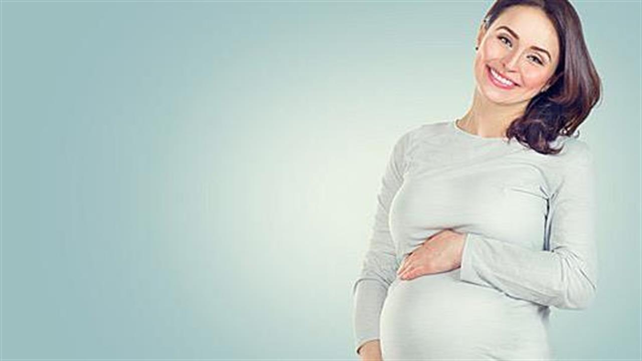 Εγκυμοσύνη: Να πώς εξασφαλίζεται η υγεία της μητέρας και του μωρού