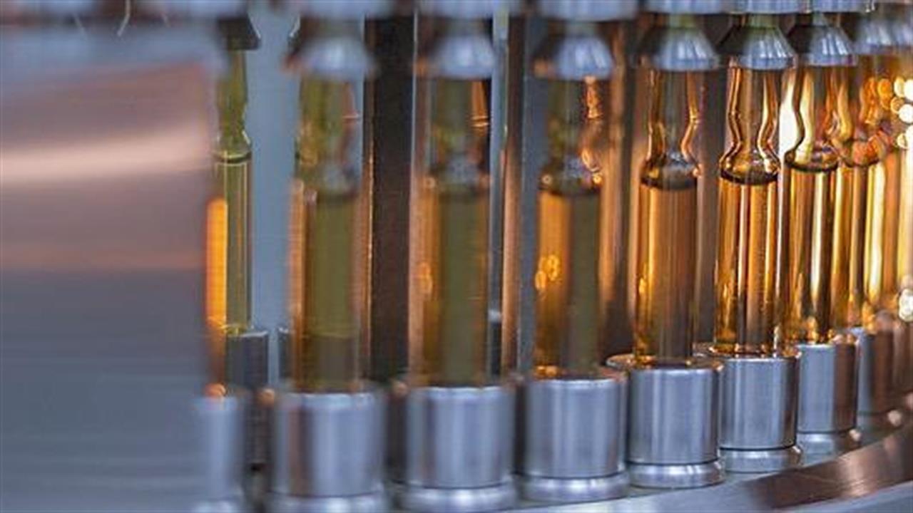 Pfizer: Ξεκίνησε παραγωγή εμβολίου κατά της CoViD-19