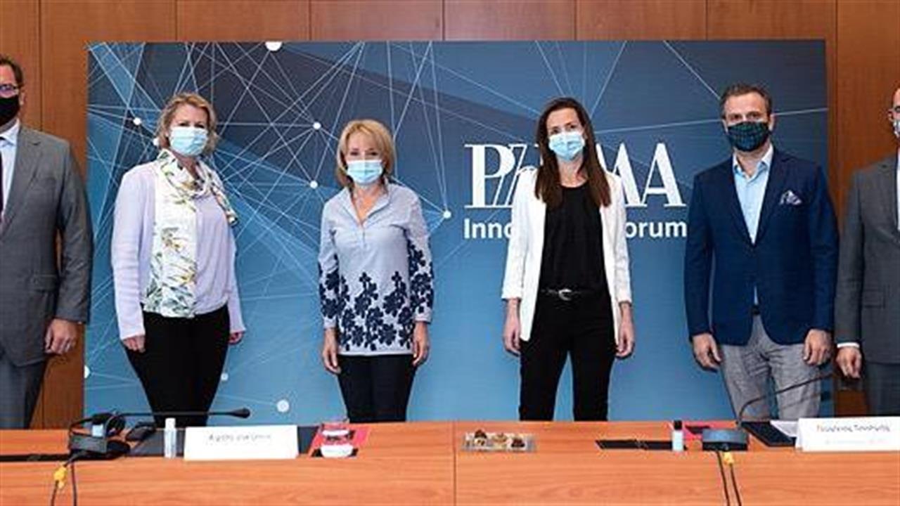 PhRMA Innovation Forum: Οδηγός για βιώσιμη και αποτελεσματική φαρμακευτική φροντίδα στην Ελλάδα