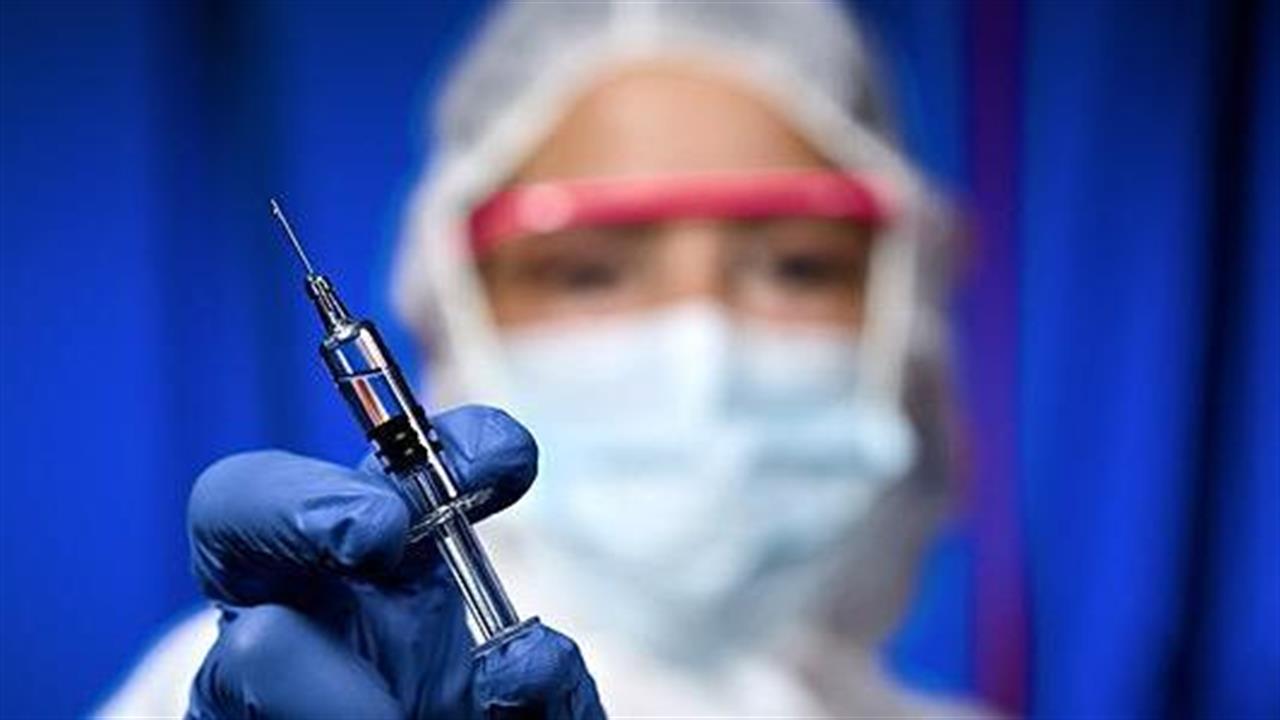 Δημοσκόπηση για ετοιμότητα εμβολιασμού κατά του κορωνοϊού: Διαφορετική η στάση διεθνώς