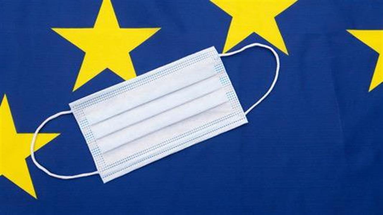 RescEU: Κοινό ευρωπαϊκό απόθεμα ιατρικού εξοπλισμού
