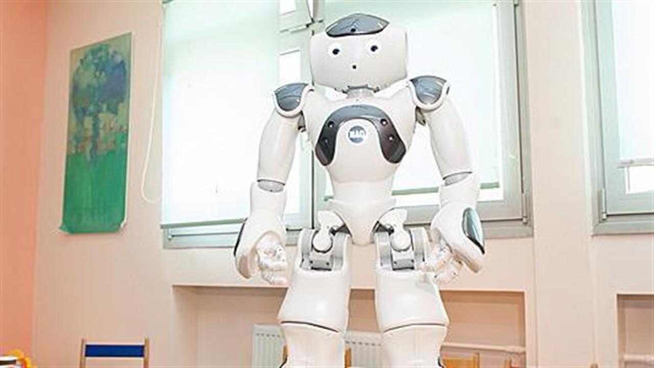 Δωρεάν παρέμβαση και αξιολόγηση από ειδικούς παιδαγωγούς και ρομπότ σε παιδιά με μαθησιακές δυσκολίες