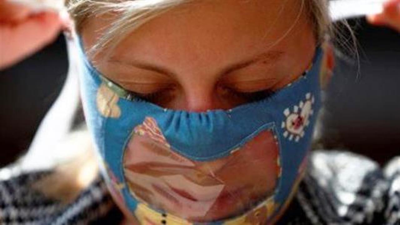 CDC: Ποιοι δεν πρέπει να φορούν μάσκα