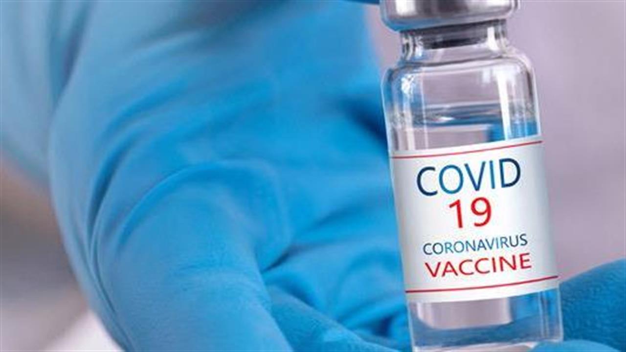 Διεθνής έρευνα για τον εμβολιασμό: Αλλού αποδοχή - αλλού σκεπτικισμός