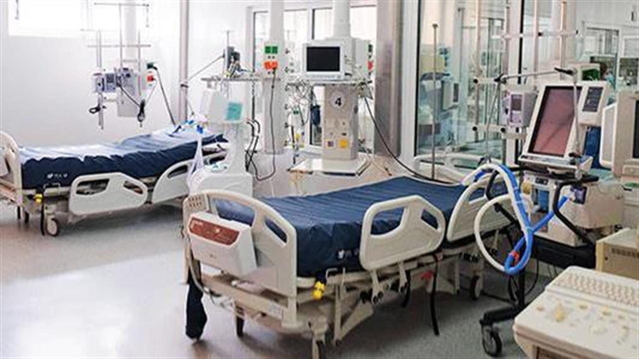 Ισχυρή πίεση και στις ΜΕΘ της  Αττικής - Στοιχεία ανά νοσοκομείο