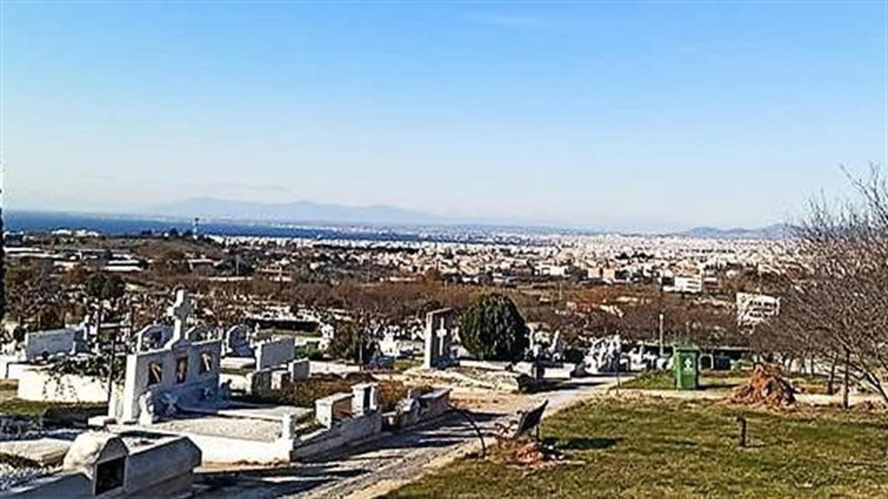 Θεσσαλονίκη: Σε ειδικούς χώρους ταφής οι νεκροί του κορωνοϊού
