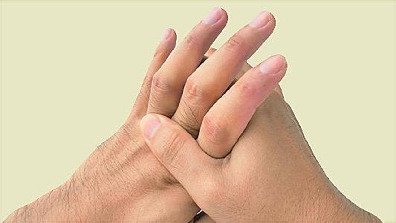 Είναι επικίνδυνο να κάνουμε "κρακ" στα δάχτυλά μας;