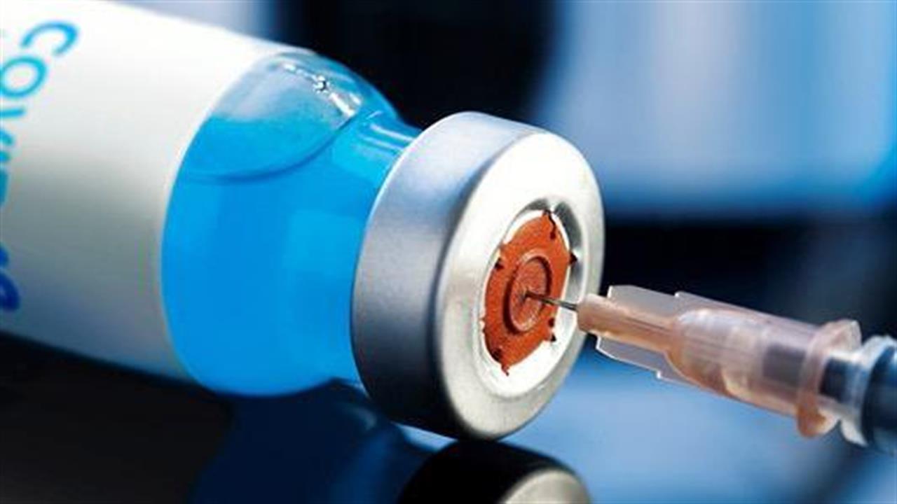 Lancet: Αποτελεσματικό κατά 70,4% το εμβόλιο της Οξφόρδης κατά του κορωνοϊού