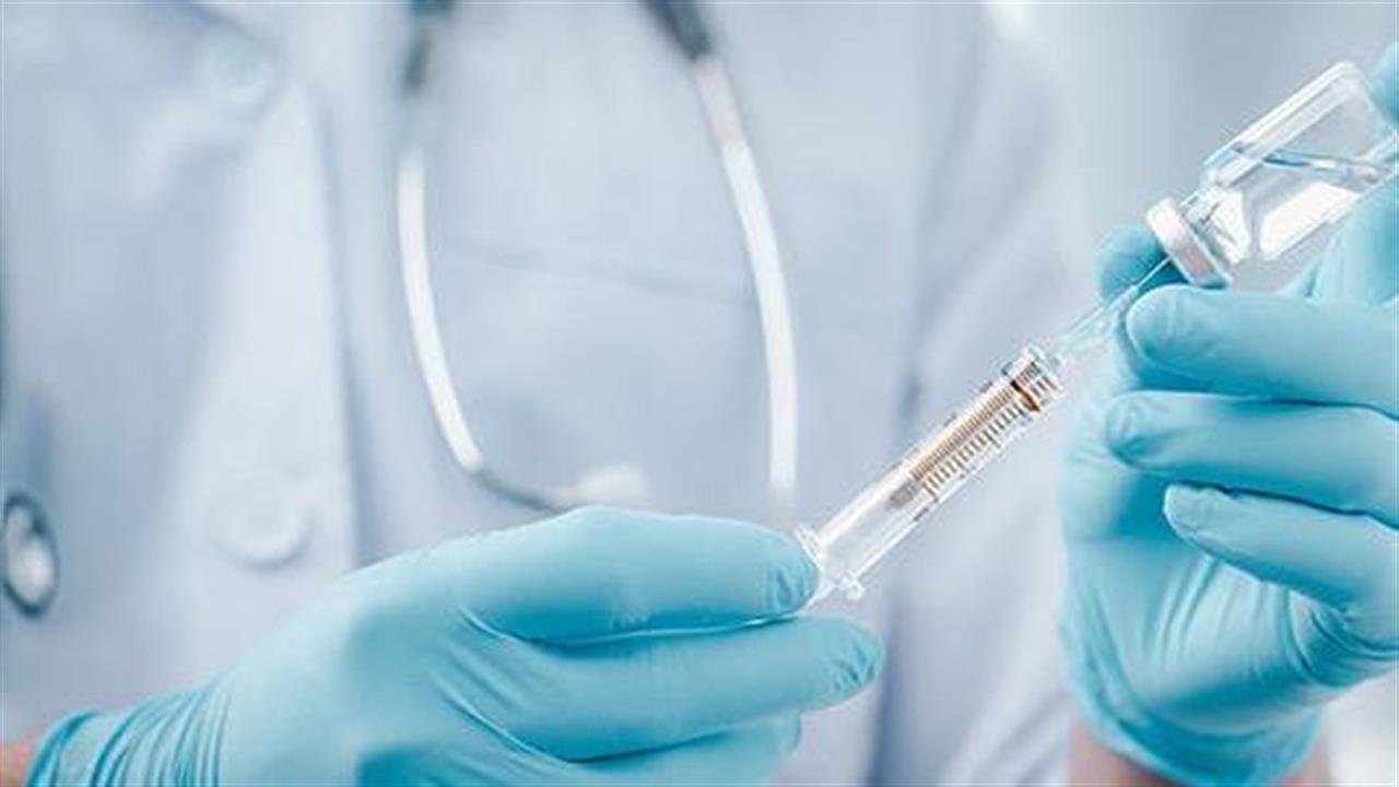 Η Βρετανία συμβουλεύει τους αλλεργικούς να αποφύγουν το εμβόλιο της Pfizer