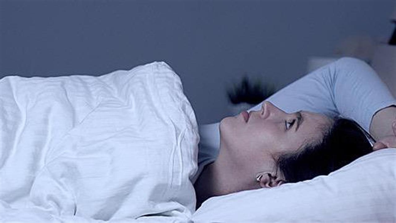 Οι παθήσεις της μύτης ευθύνονται για τον κακό ύπνο εκατομμυρίων ανθρώπων