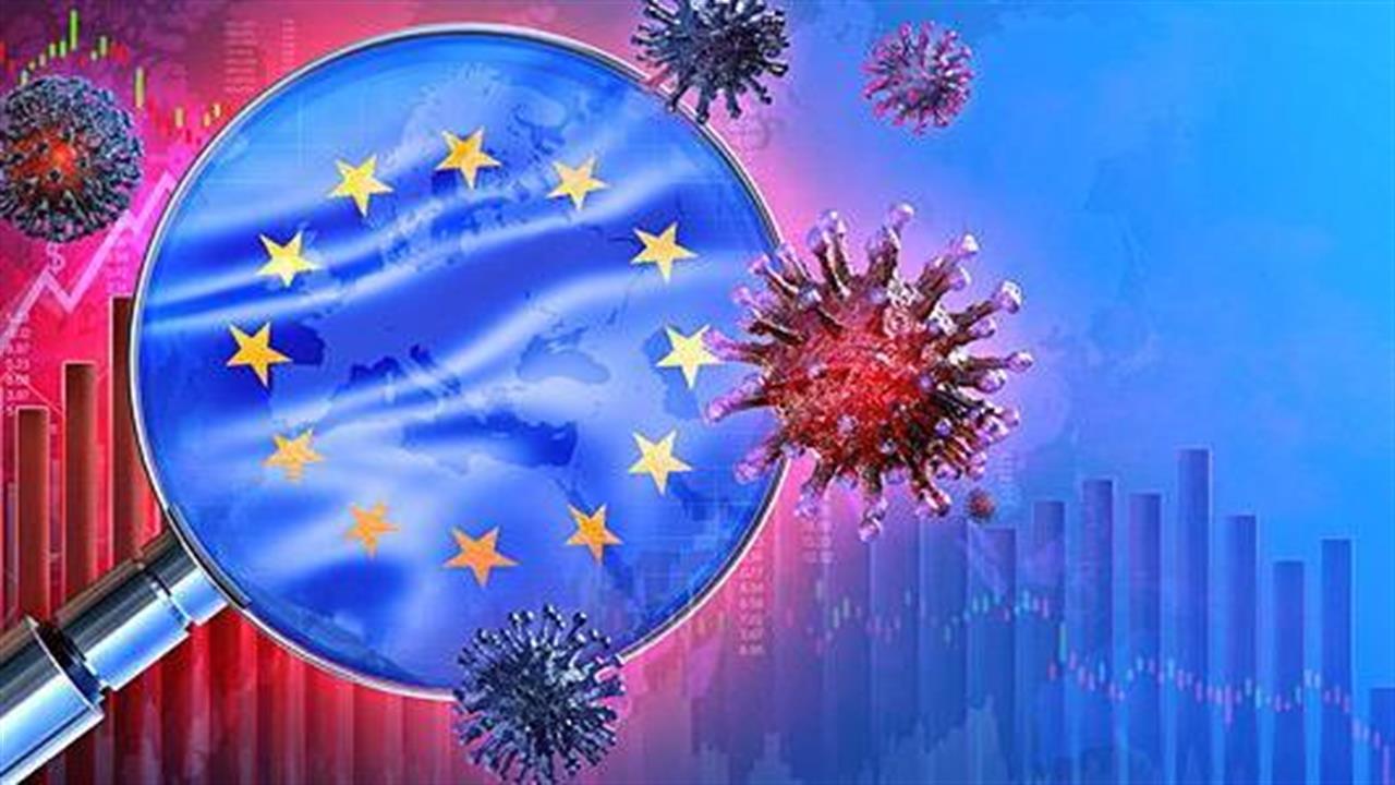 Πολιτική συμφωνία για το πρόγραμμα "Η ΕΕ για την υγεία" (EU4Health)