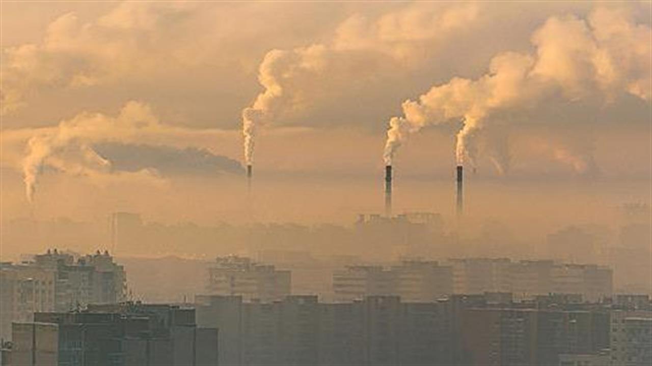 Ατμοσφαιρική ρύπανση: Επικίνδυνη και για χρόνια νεφρική νόσο