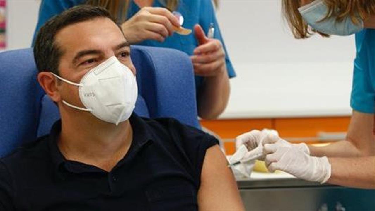 Εμβολιάστηκε και ο Αλέξης Τσίπρας κατά της CoViD-19