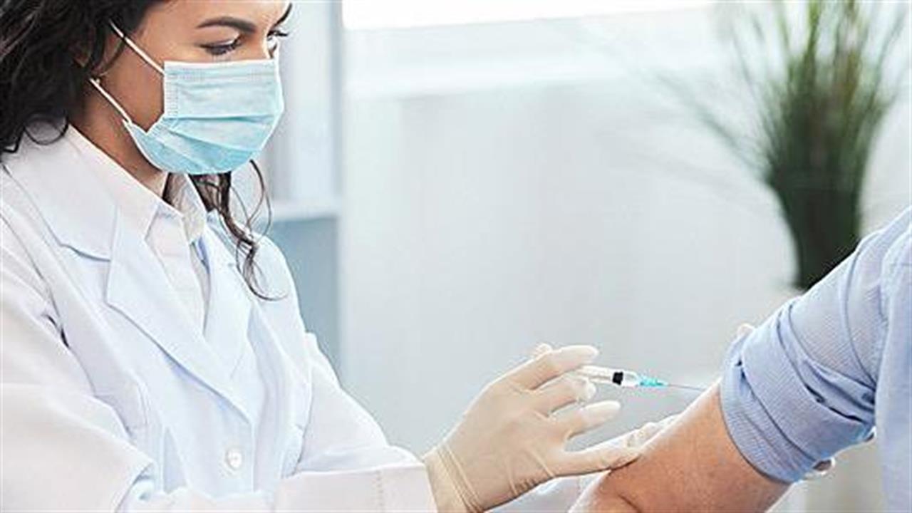 Οδηγίες για τον εμβολιασμό έναντι του SARS-CoV-2 σε άτομα με υποκείμενα νοσήματα από το Κέντρο Ελέγχου Νοσημάτων των ΗΠΑ
