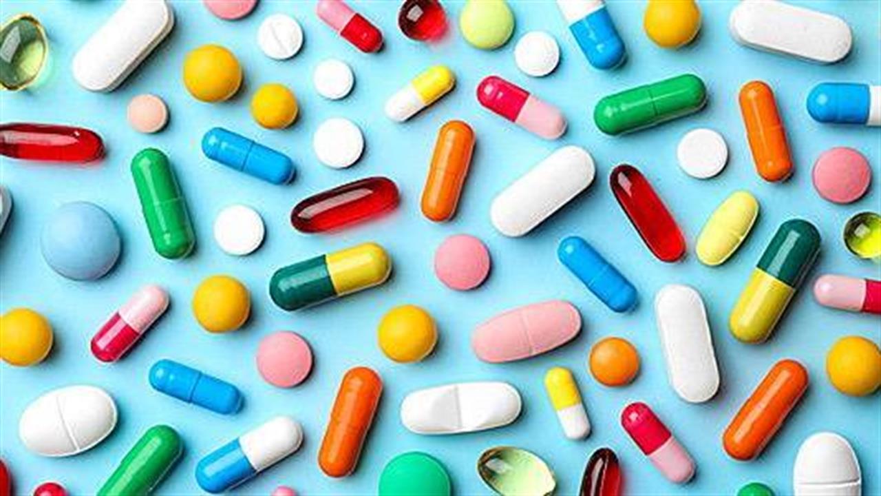 Στα 317 δισ. δολάρια η αγορά φαρμάκων σπάνιων ασθενειών το 2026