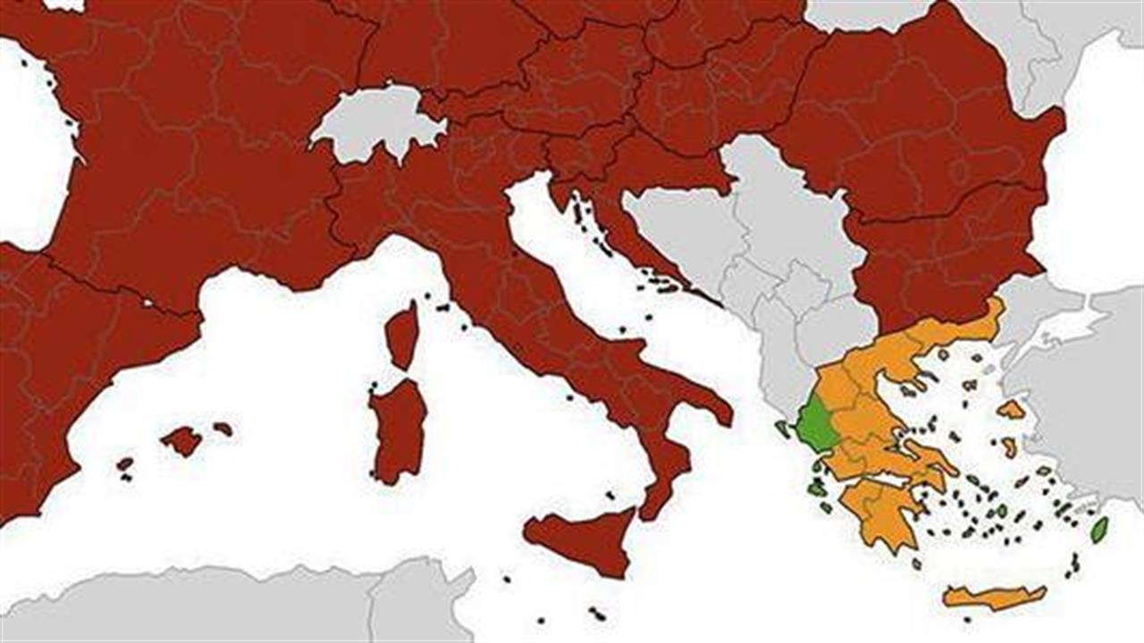 ECDC: Στην Ελλάδα, οι μόνες "πράσινες" περιοχές της Ευρώπης