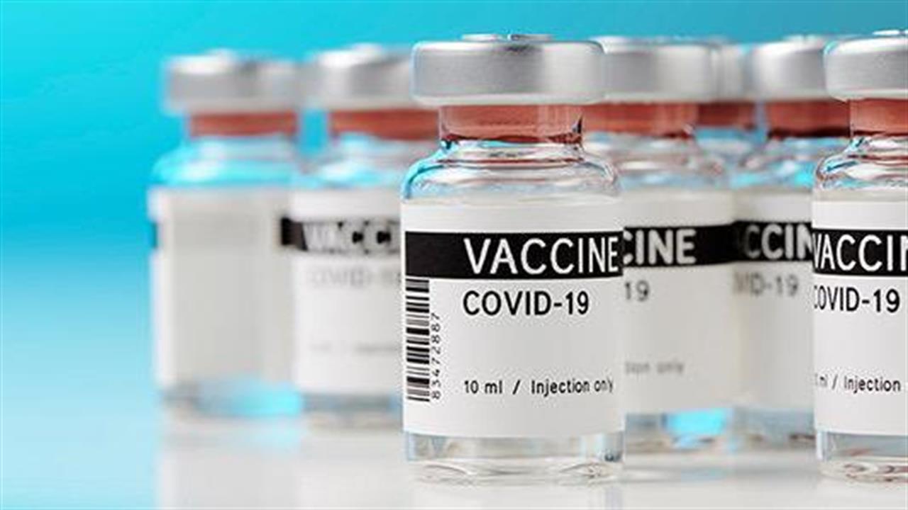 Ενδιάμεσα αποτελέσματα από την κλινική μελέτη φάσης 1-2α του εμβολίου της Johnson & Johnson έναντι του SARS-CoV-2