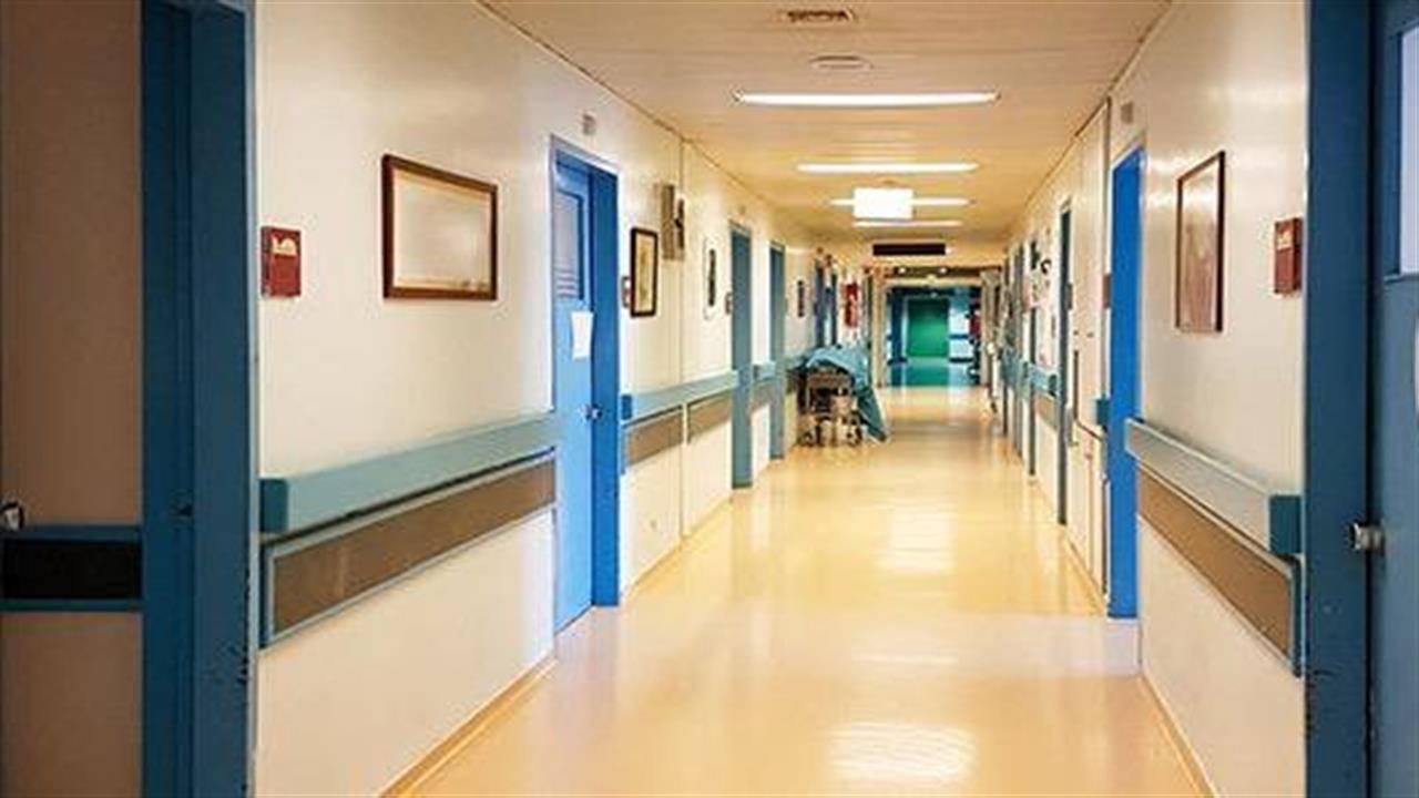 Νοσοκομείο Ρεθύμνου: Καταγγελίες για δίωξη γιατρού, η οποία μίλησε για ελλείψεις
