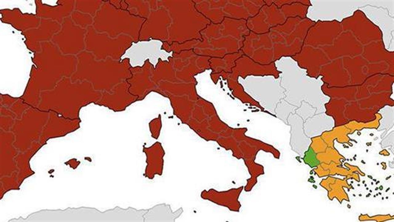 Κορωνοϊός: Η Ελλάδα, μοναδική ευρωπαϊκή χώρα με "πράσινες" περιοχές