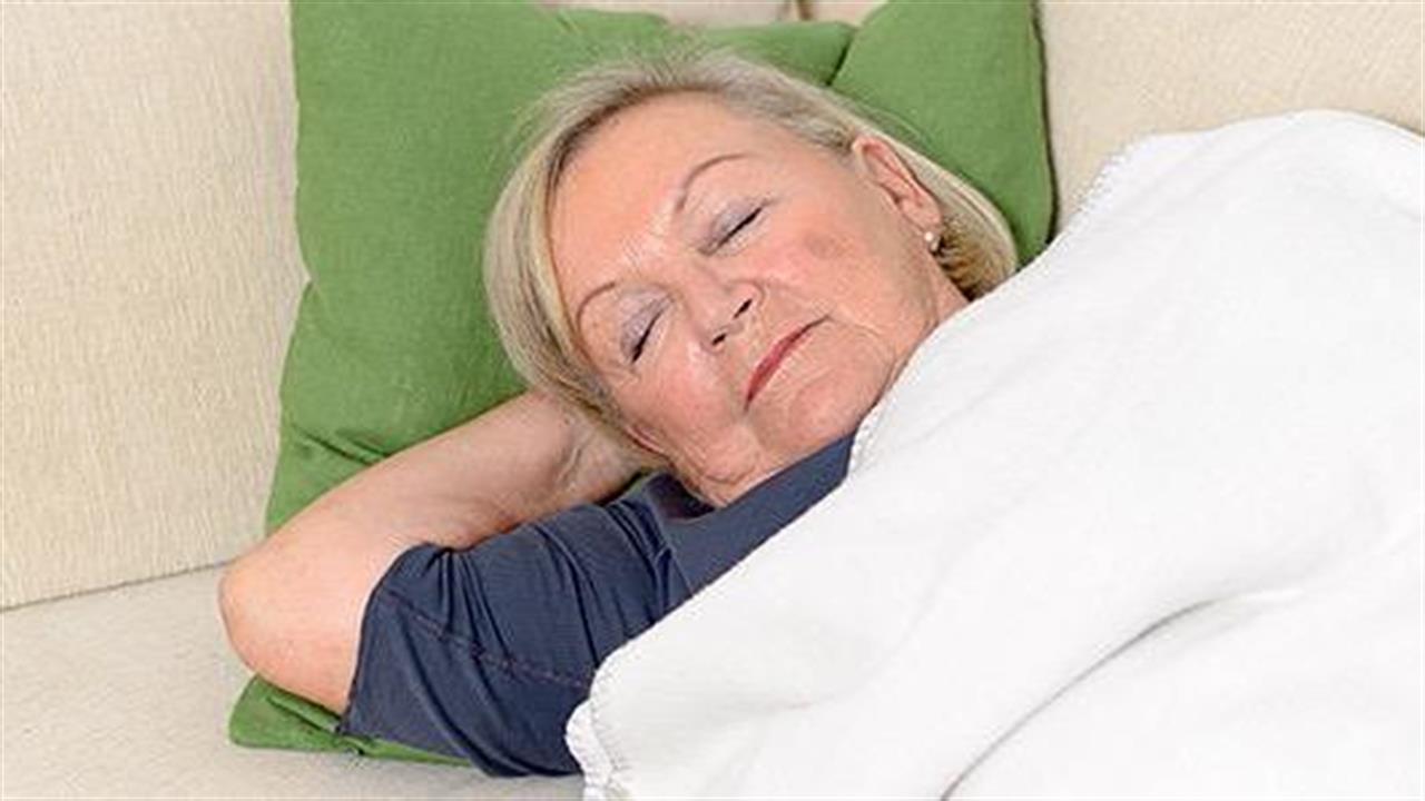 Eρευνα: Ο σύντομος απογευματινός ύπνος ωφελεί τον εγκέφαλο