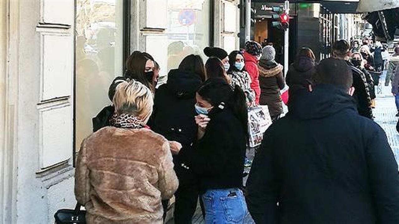 Αντιδρούν οι έμποροι στο "κοκκίνισμα" της Θεσσαλονίκης