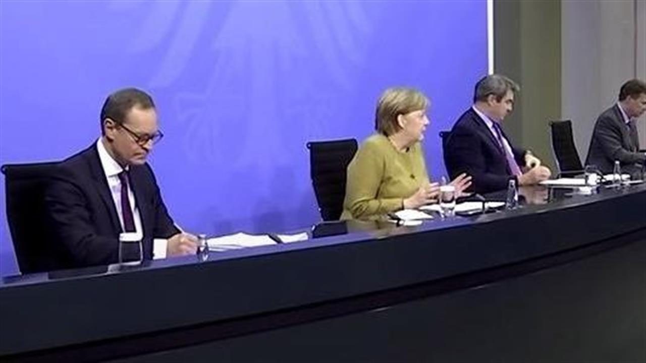 Γερμανία: αναμένεται lockdown μέχρι 14 Μαρτίου
