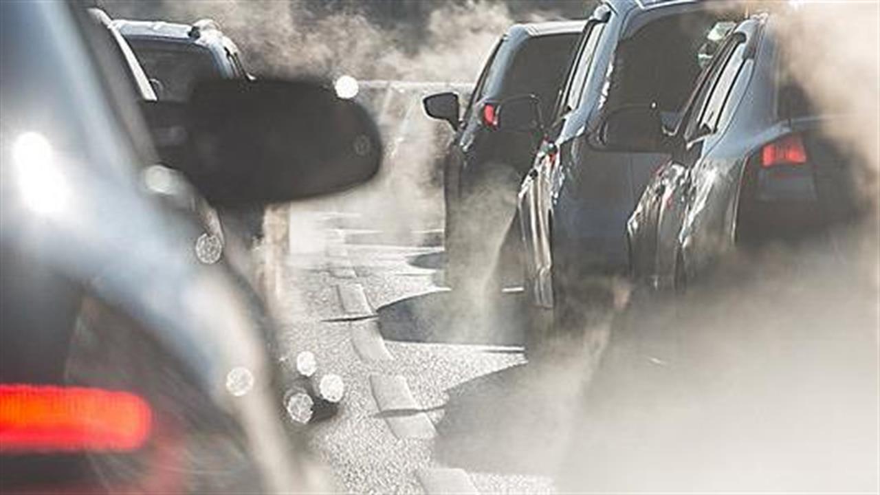 Οι οδηγοί μπορεί να εισπνέουν επικίνδυνα καρκινογόνα μέσα στο αυτοκίνητο