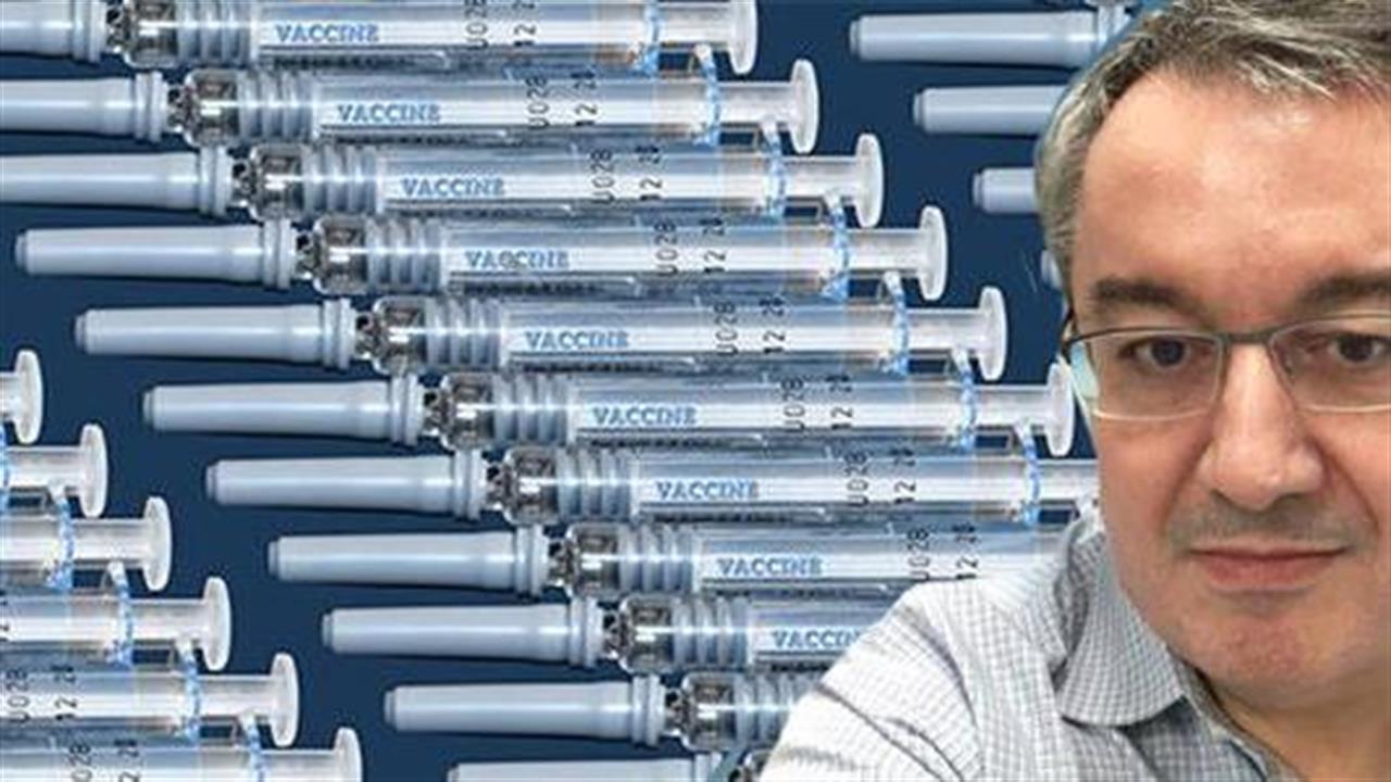 Ηλίας Μόσιαλος: Αποτελεσματικό στους άνω των 55 - 65 ετών το εμβόλιο της AstraZeneca