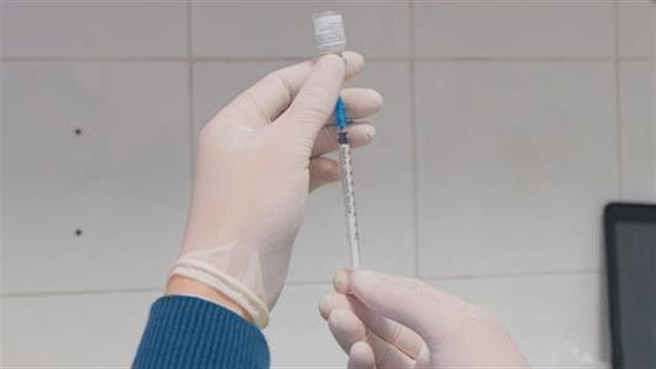 Πόσο μειώνει τον κίνδυνο νοσηλείας και θανάτου το εμβόλιο των Pfizer/BioNTech για την CoViD-19