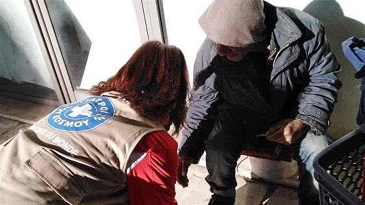 Δίπλα στους άστεγους της Θεσσαλονίκης οι Γιατροί του Κόσμου Ελλάδας