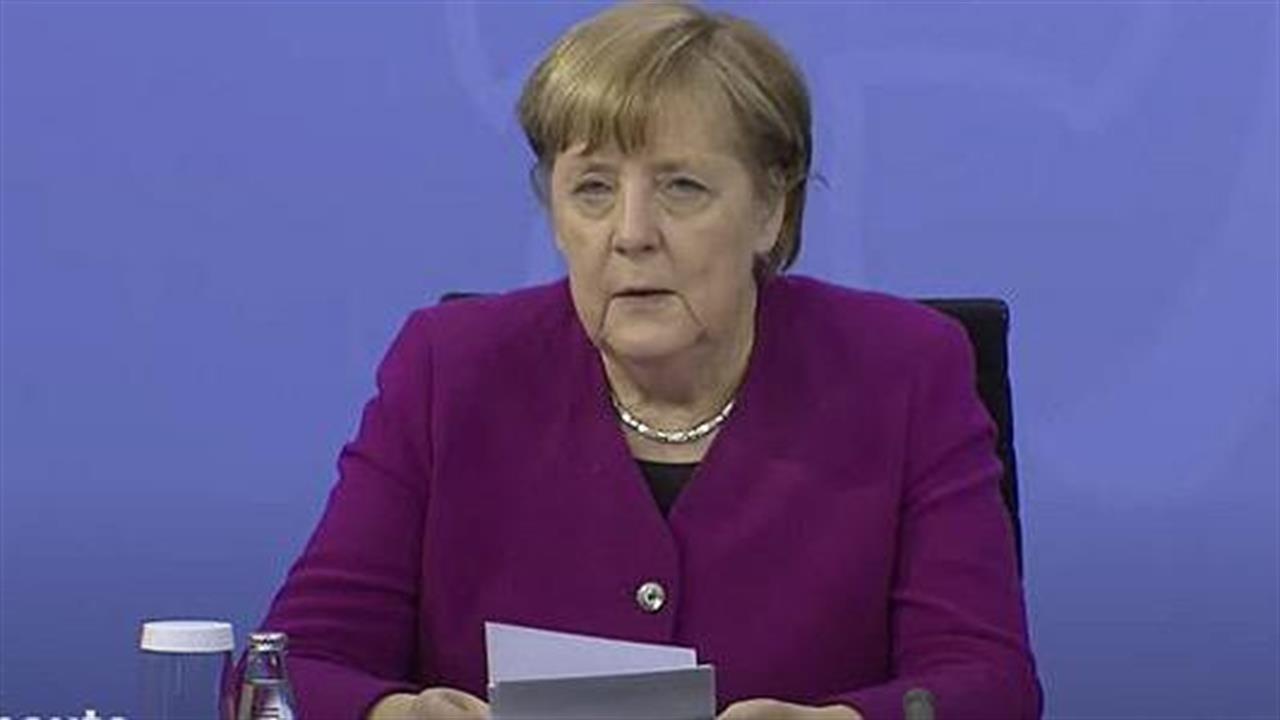 Γερμανία: lockdown με χαλάρωση των μέτρων μέχρι 28 Μαρτίου - Αντιδράσεις από το λιανεμπόριο