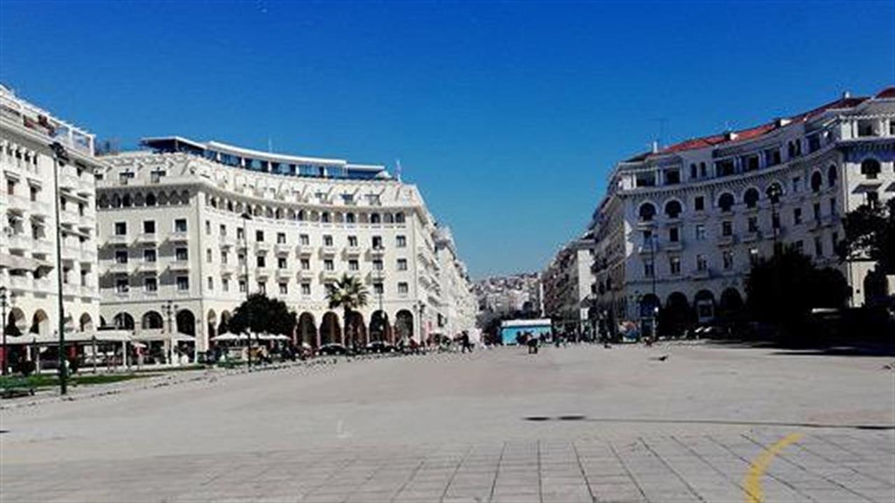 Πρώτη μέρα στη βαθυκόκκινη Θεσσαλονίκη – Η έρημη αγορά και το νέο μήνυμα από τα λύματα