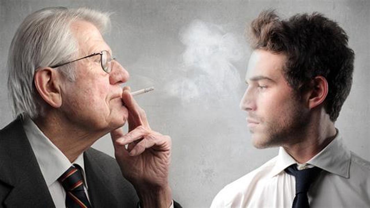 Παθητικό κάπνισμα και επιπτώσεις στην υγεία