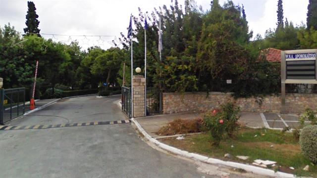 Δρομοκαΐτειο: Νεκροί δύο ασθενείς με CoViD - Αλλοι 36 παραμένουν  στο νοσοκομείο