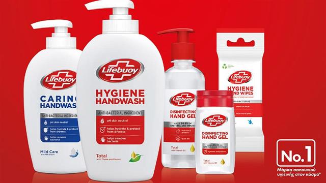 Lifebuoy: Ήρθε ο σύμμαχός μας για ολοκληρωμένη υγιεινή των χεριών