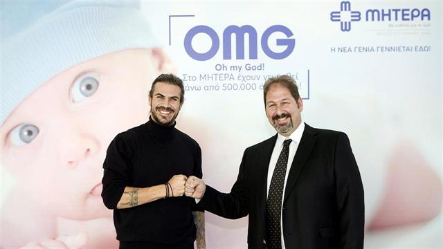 Το ΜΗΤΕΡΑ καλωσορίζει στην κουζίνα του τον σεφ Άκη Πετρετζίκη