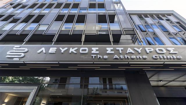 Κέντρο Μαστού από τον ΛΕΥΚΟ ΣΤΑΥΡΟ/ The Athens Clinic