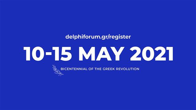 Οι προκλήσεις του συστήματος υγείας μετά την πανδημία