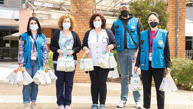 Πασχαλινά δώρα στα νοσηλευόμενα παιδιά από το ‘’Χαμόγελο του Παιδιού’’