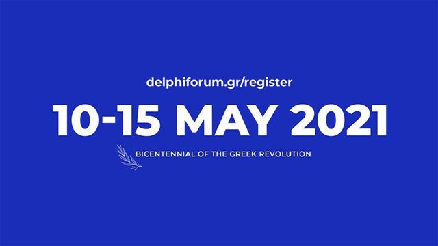 6ο Οικονομικό Φόρουμ των Δελφών