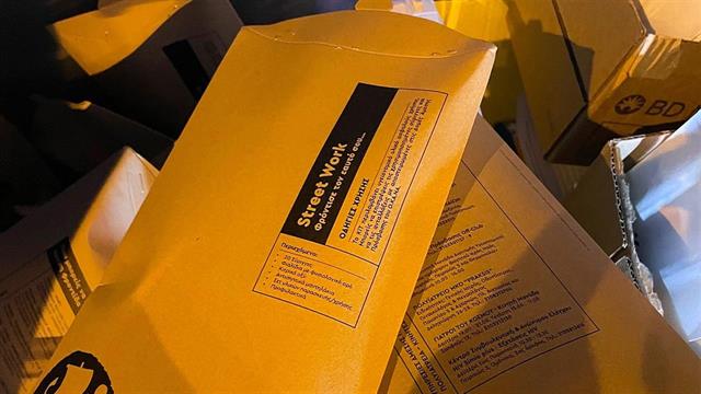 ΟΚΑΝΑ: Μένουμε ζωντανοί, έχουμε επιλογή