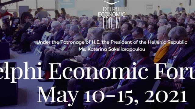 Οι αναγκαίες μεταρρυθμίσεις στο σύστημα Yγείας στην Ελλάδα στην μετά  COVID-19 εποχή