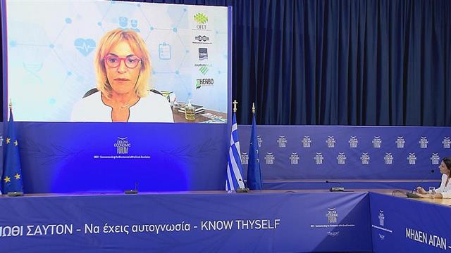 Ιουλία Τσέτη: Διατήρηση όσο το δυνατόν περισσότερων θέσεων εργασίας