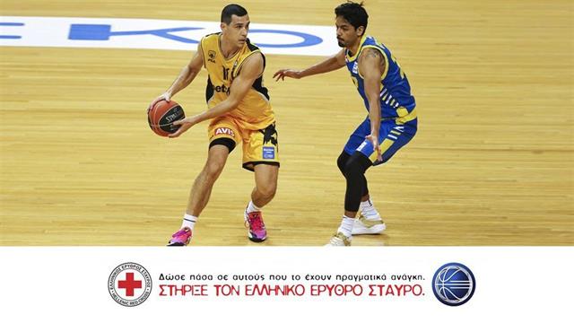 Ελληνικός Ερυθρός Σταυρός και Ε.Σ.Α.Κ.Ε. ενώνουν τις δυνάμεις τους για καλό σκοπό