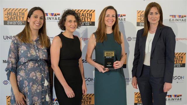 Η AstraZeneca απέσπασε τη διάκριση  ‘’Winner’’  στα Health & Safety Awards 2021