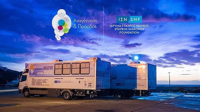 Οι Κινητές Ιατρικές Μονάδες συμμετέχουν στην Εθνική Εκστρατεία Εμβολιασμού