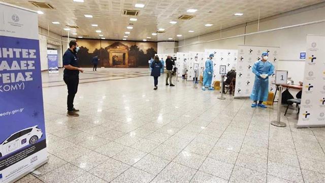 13 περιοχές με θετικότητα πάνω από 4% - Τι γίνεται σε Αττική και Θεσσαλονίκη