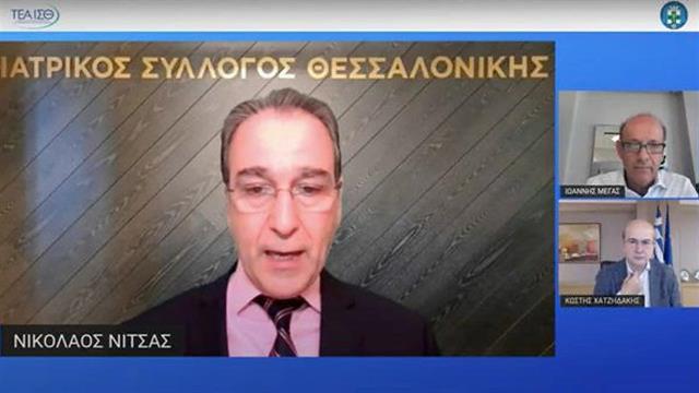 Ταμείο για το πρώτο Επαγγελματικό Ταμείο Ασφάλισης (ΤΕΑ) στον κλάδο των γιατρών και των υγειονομικών