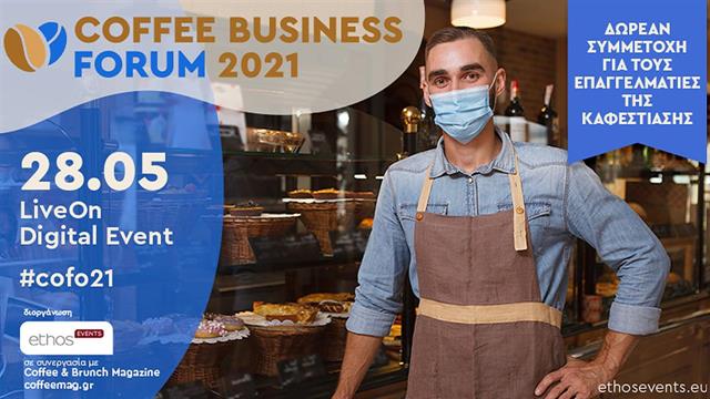 Coffee Business Forum 2021