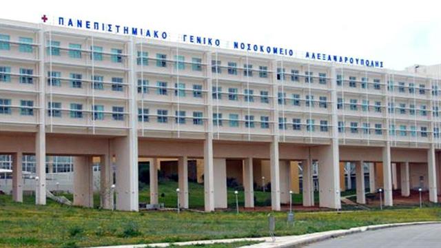 Ακτινολογικά ευρήματα 3 μήνες μετά τη νόσηση από CoViD-19